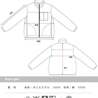[現貨] 日本直送 OMNES 女童裝 卡其綠長袖高領抓絨外套 (100-130cm) - BB Dressup