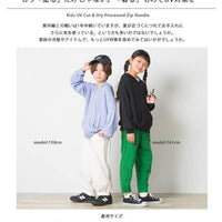 [現貨] 日本直送 OMNES 童裝黑色防UV連帽風褸 - BB Dressup