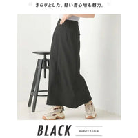 [現貨] 日本直送 OMNES 成人黑色後開衩緊身裙 - BB Dressup
