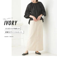 [現貨] 日本直送 OMNES 成人象牙色後開衩緊身裙 - BB Dressup