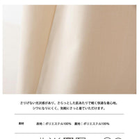 [現貨] 日本直送 OMNES 成人象牙色後開衩緊身裙 - BB Dressup