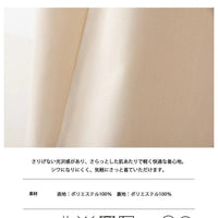 [現貨] 日本直送 OMNES 成人浅灰茶色後開衩緊身裙 - BB Dressup