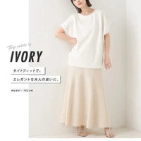 [現貨] 日本直送 OMNES 成人象牙色仿亞麻長喇叭裙 - BB Dressup