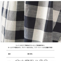 [現貨] 日本直送 OMNES 成人棉質竹節格紋藍色連身裙 - BB Dressup