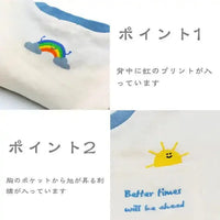 [現貨] 日本直送 OS Kids 童裝 粉藍色長袖 運動衛衣 (90-100cm) - BB Dressup