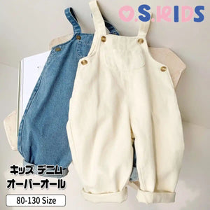 [現貨] 日本直送 O.S Kids童裝藍色工人吊帶褲 - BB Dressup