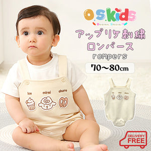 [現貨] 日本直送 OS Kids 童裝 白色貼花刺繡 嬰兒連身衣 - BB Dressup