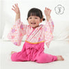 [現貨] 日本直送 O.S Kids 嬰兒粉紅色櫻花和服連身衣 - BB Dressup