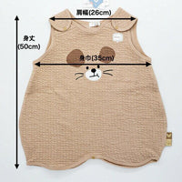 [現貨] 日本直送 OS Kids嬰兒啡色老鼠造型防踢睡袋 (70-80cm) - BB Dressup