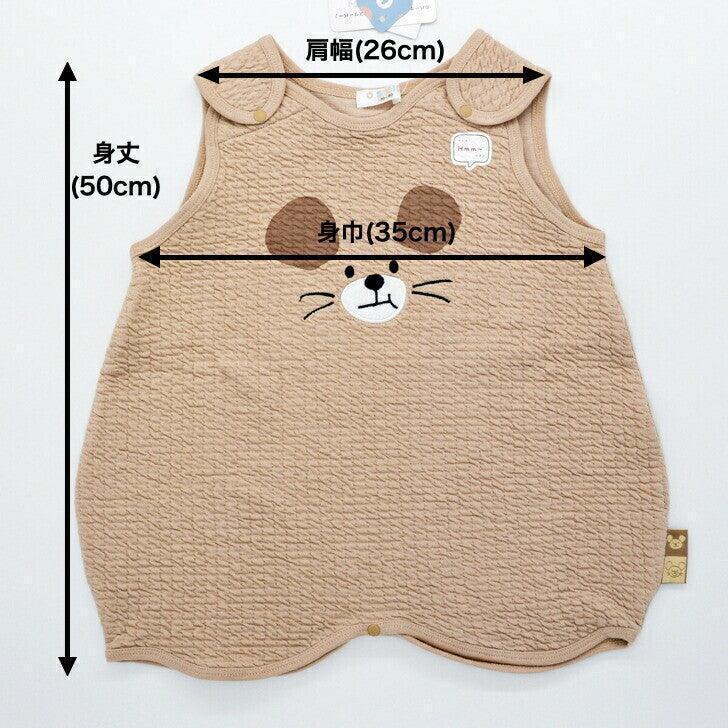 [現貨] 日本直送 OS Kids嬰兒啡色老鼠造型防踢睡袋 (70-80cm) - BB Dressup