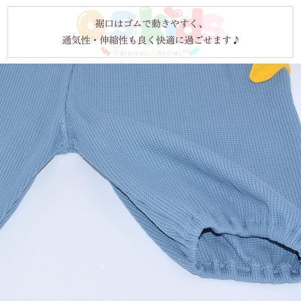 [現貨] 日本直送 OS Kids童裝藍色海星全棉吊帶長褲 (90-110cm) - BB Dressup