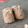 BB生日/百日宴禮物, 日本製 POMPKINS 初生嬰兒 兔仔 啡色有機棉嬰兒鞋 - BB Dressup