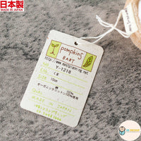 採用100%有機棉材質製成之高品質嬰兒鞋。