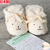 BB生日/百日宴禮物, 日本製 POMPKINS 初生嬰兒兔仔橫間有機棉嬰兒鞋 - BB Dressup