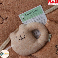 [現貨] 日本製 POMPKINS 初生嬰兒啡色兔仔有機棉浴巾嬰兒禮盒 (AG-1) - BB Dressup