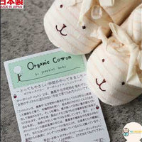 日本有機棉嬰兒品牌 Pompkins, 產品線包括嬰兒床具、嬰兒襪子、帽子、嬰兒褲和嬰兒被