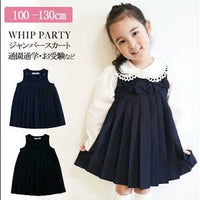 松永株式會社，主理及研發校服、童裝、表演服裝和面試服裝等兒童服裝