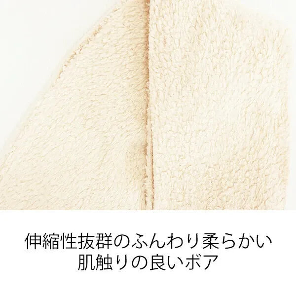 [現貨] 日本製 Shapox 灰色有機棉格紋保暖毛毛球圍巾 - BB Dressup