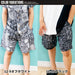 [現貨] 日本直送 Shisky 童裝 黑色腰果花 短褲 (110-130cm) - BB Dressup