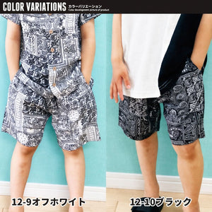 [現貨] 日本直送 Shisky 童裝 黑色腰果花 短褲 (110-130cm) - BB Dressup