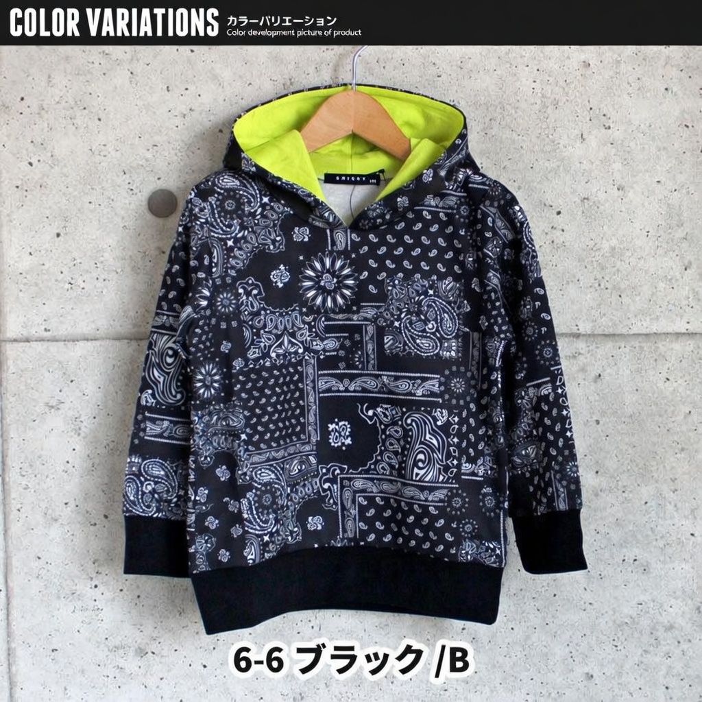 [現貨] 日本直送 Shisky 童裝 黑色腰果花 長袖運動衫褲套裝 (120-130cm) - BB Dressup