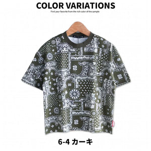[現貨] 日本直送 Shisky 童裝 墨綠腰果花 短袖T恤 (120-130cm) - BB Dressup