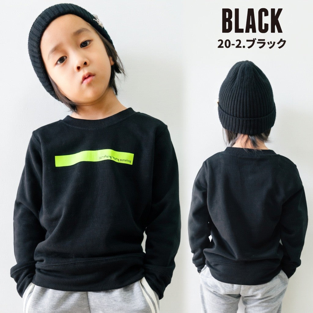 [現貨] 日本直送 Shisky 童裝 黑色配螢光黃印花 長袖衛衣 (120-130cm) - BB Dressup