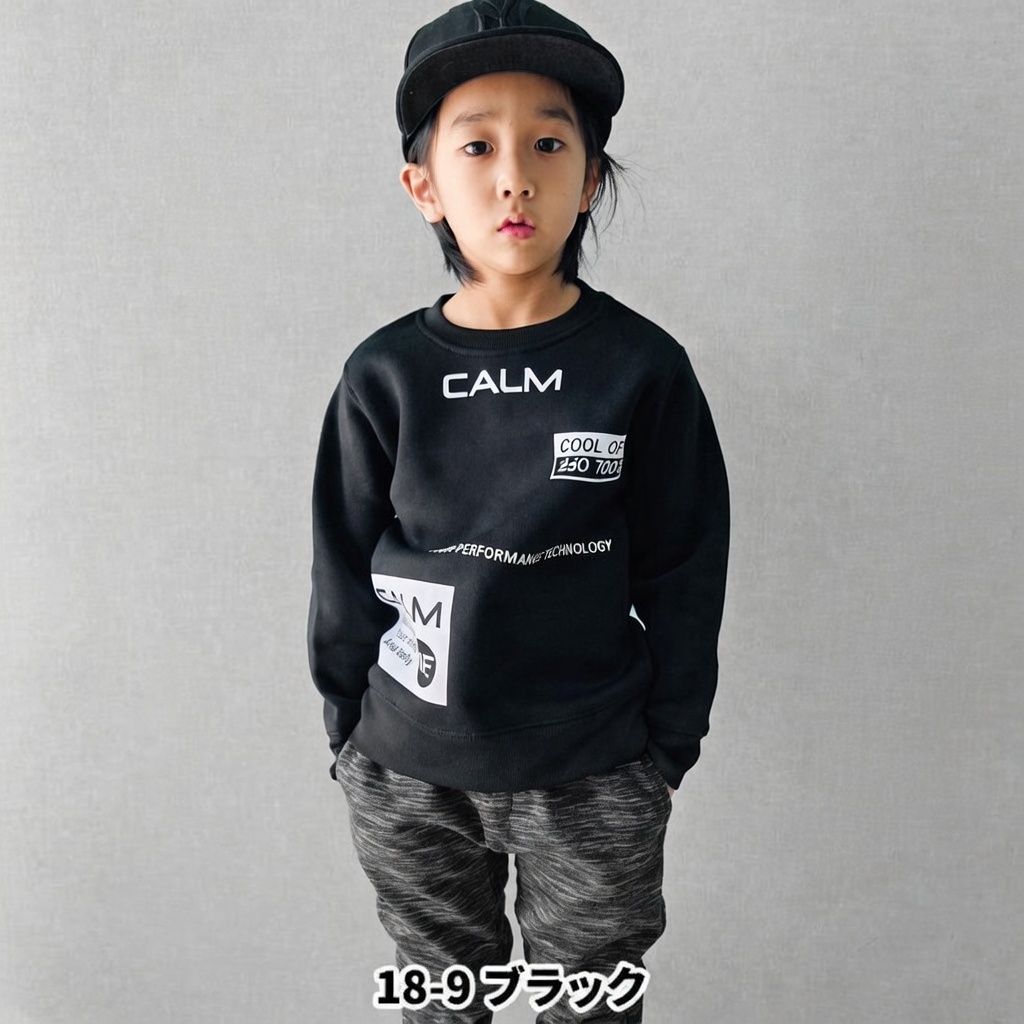 [現貨] 日本直送 Shisky 童裝 黑色Calm 長袖衛衣 (110-130) - BB Dressup