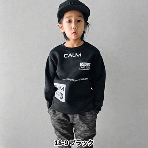 [現貨] 日本直送 Shisky 童裝 黑色Calm 長袖衛衣 (110-130) - BB Dressup