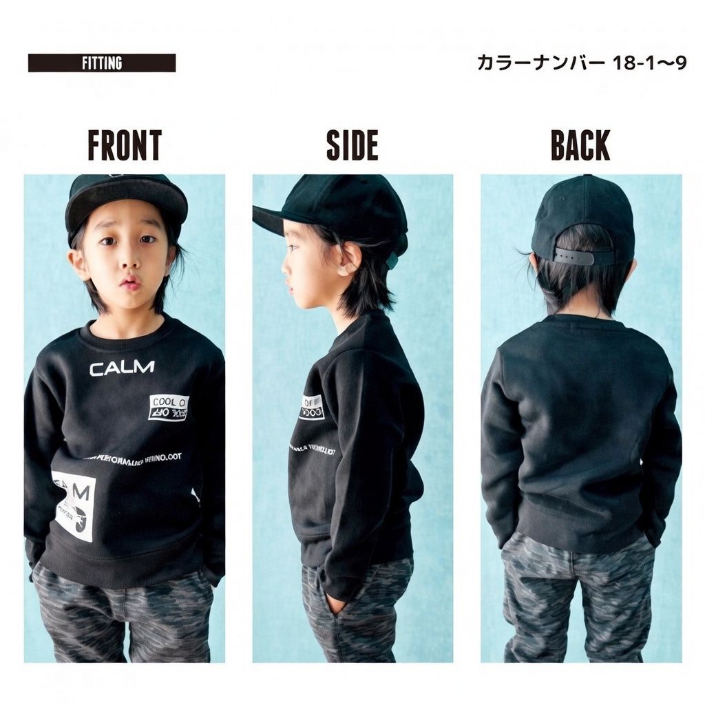 [現貨] 日本直送 Shisky 童裝 黑色Calm 長袖衛衣 (110-130) - BB Dressup