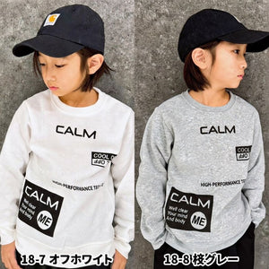 [現貨] 日本直送 Shisky 童裝 白色Calm 長袖衛衣 (110-130cm) - BB Dressup