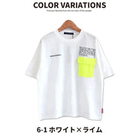 [現貨] 日本直送 Shisky 童裝 白色配螢光黃胸袋 短袖T恤 (110-130cm) - BB Dressup