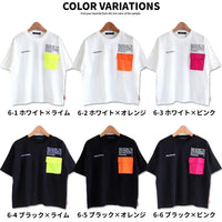 [現貨] 日本直送 Shisky 童裝 黑色配螢光黃胸袋 短袖T恤 (110-120cm) - BB Dressup