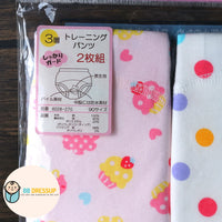 [現貨] 日本直送東商店 粉紅色嬰兒三層學習褲A款 (2件裝) - BB Dressup