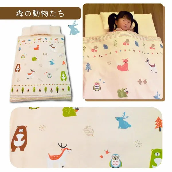 UTEX 森林動物兒童午睡寢具7件套裝附收納袋正面圖。