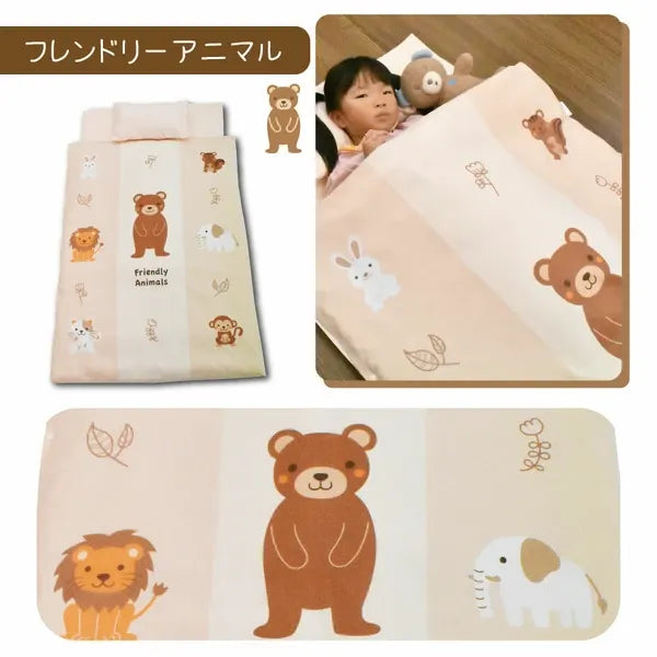 友善動物圖樣幼稚園午睡被褥套裝產品圖。
