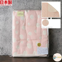 [現貨] 日本製 Utex 六層三河木綿高品質吸水速乾 粉紅色嬰兒紗布被 (85x115cm)