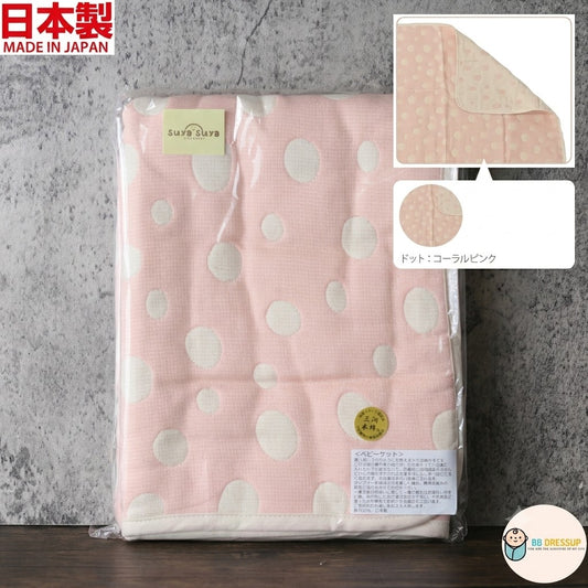 [現貨] 日本製 Utex 六層三河木綿高品質吸水速乾 粉紅色嬰兒紗布被 (85x115cm)