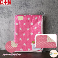 [現貨] 日本製 Utex 六層三河木綿高品質吸水速乾 桃紅色嬰兒紗布被 (85x115cm)