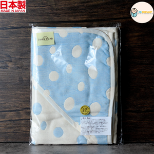 [現貨] 日本製 Utex 六重紗三河木綿粉藍色圓點襁褓毯包巾 - BB Dressup