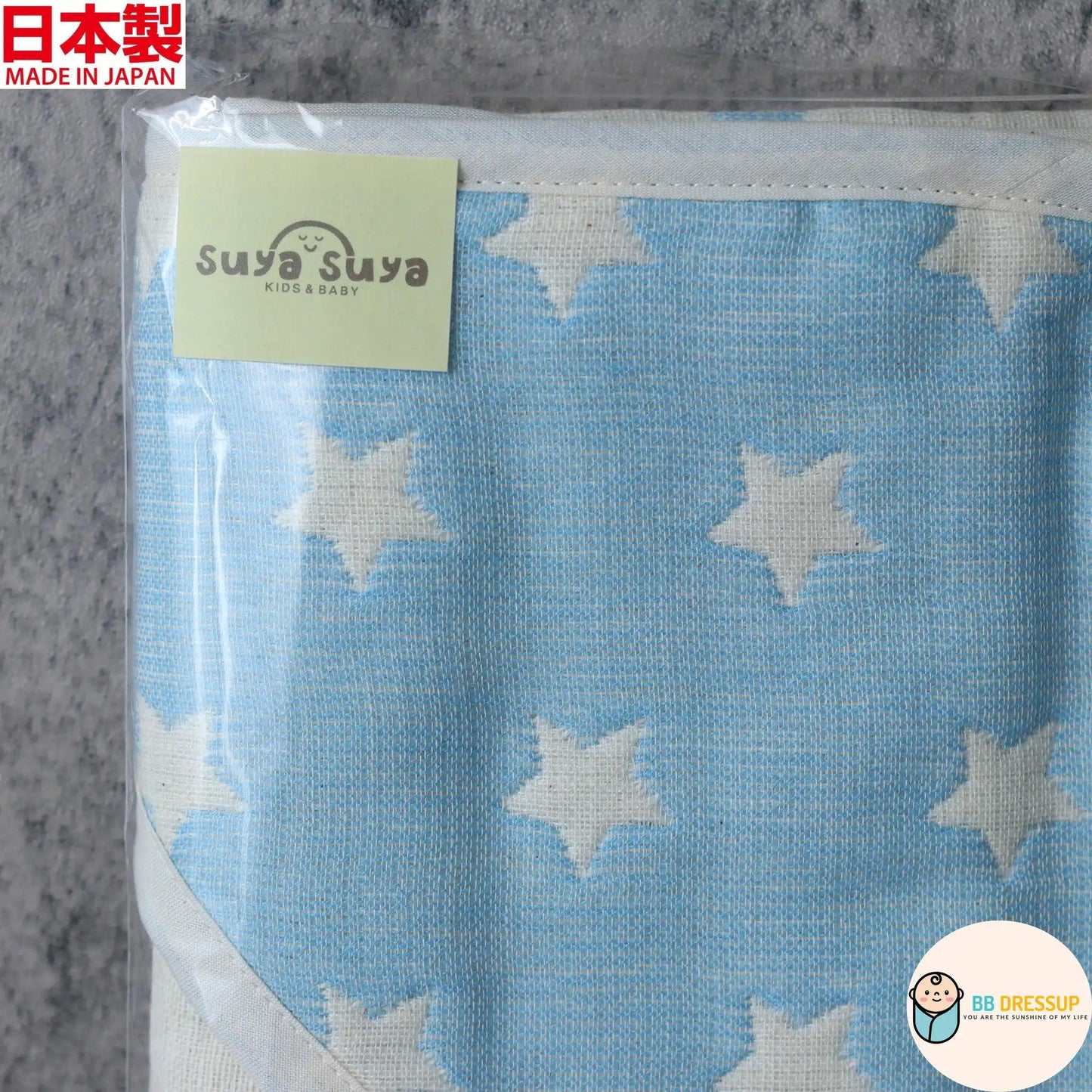 [現貨] 日本製 Utex 六重紗三河木綿藍色星星襁褓毯包巾 - BB Dressup