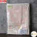 [現貨] 日本製 Utex 六重紗三河木綿粉紅色圓點襁褓毯包巾 - BB Dressup
