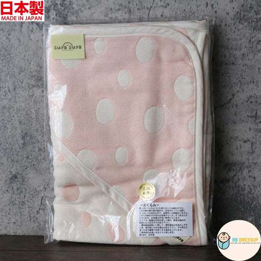 [現貨] 日本製 Utex 六重紗三河木綿粉紅色圓點襁褓毯包巾 - BB Dressup