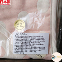 [現貨] 日本製 Utex 六重紗三河木綿粉紅色圓點襁褓毯包巾 - BB Dressup