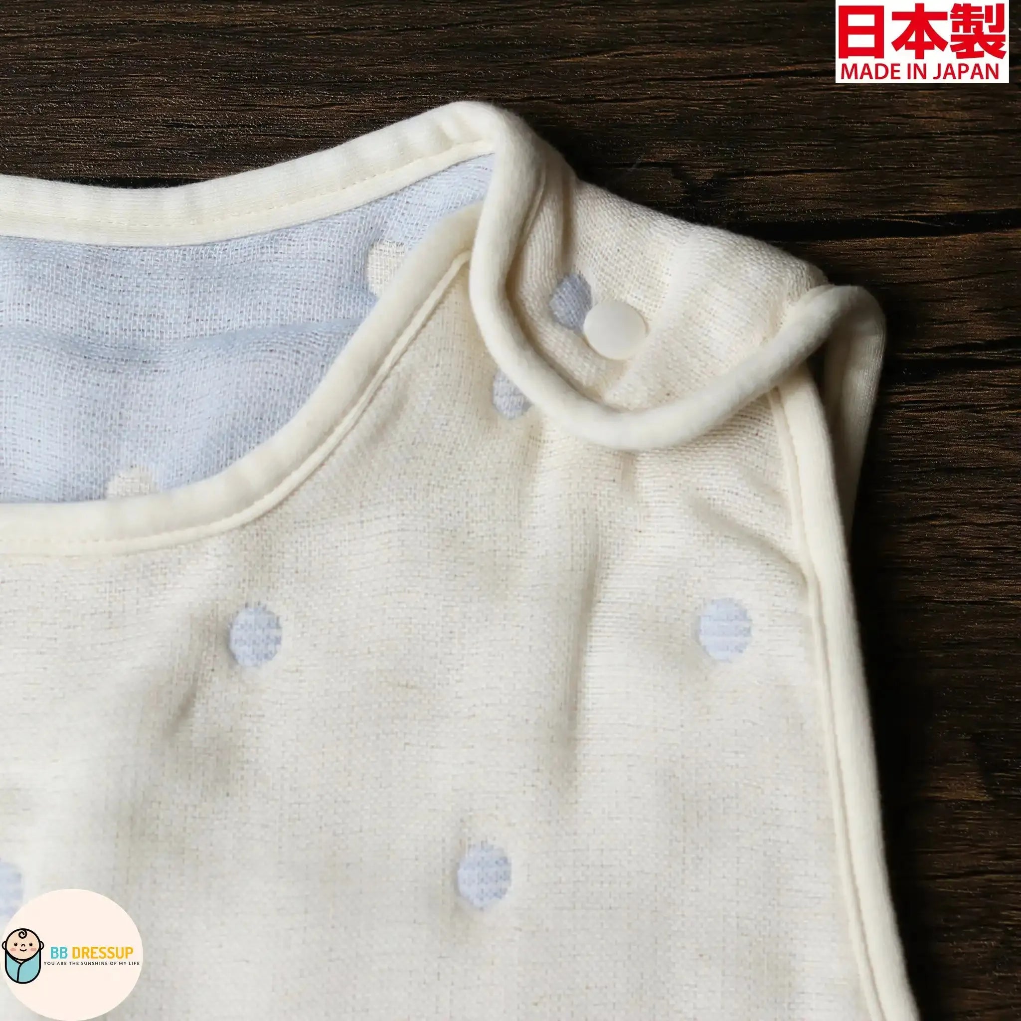 [現貨] 日本製 Utex 六重紗 三河木綿粉藍波點背心防踢睡袋 - BB Dressup