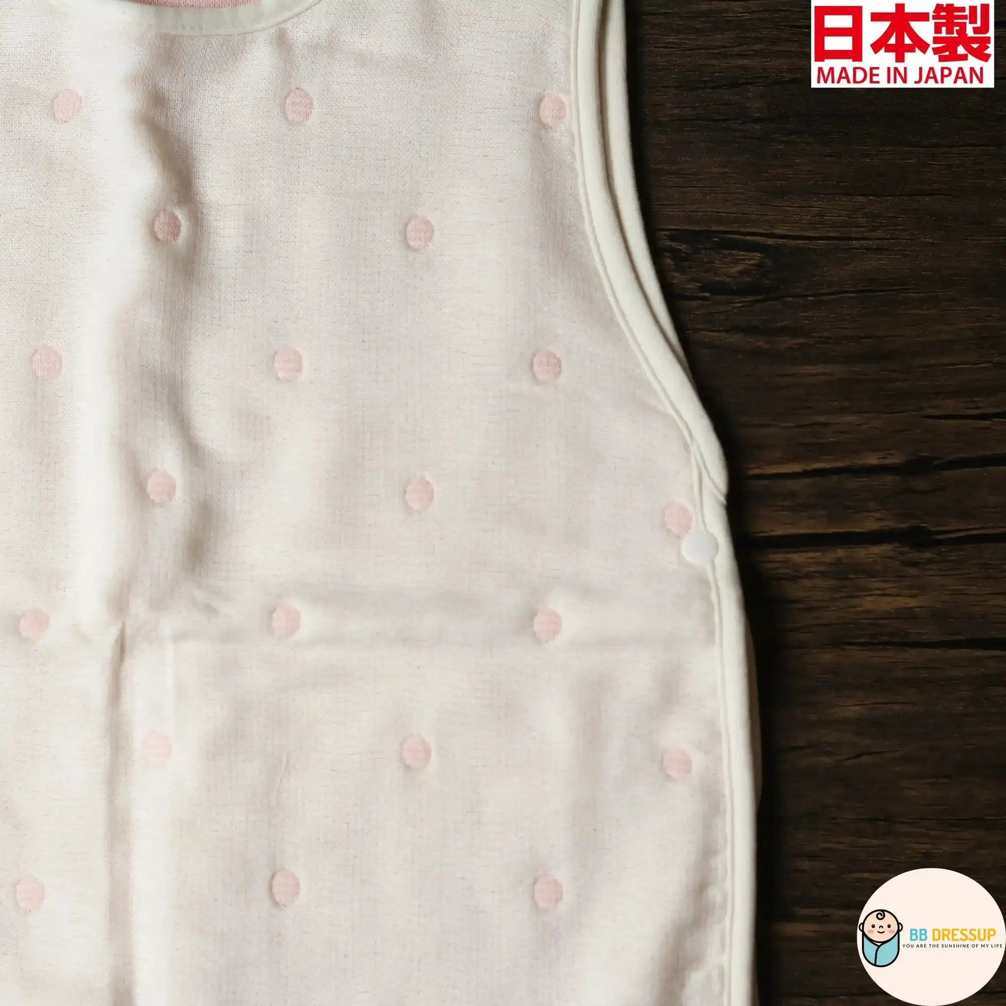 [現貨] 日本製 Utex 六重紗 三河木綿粉紅波點背心防踢睡袋 - BB Dressup