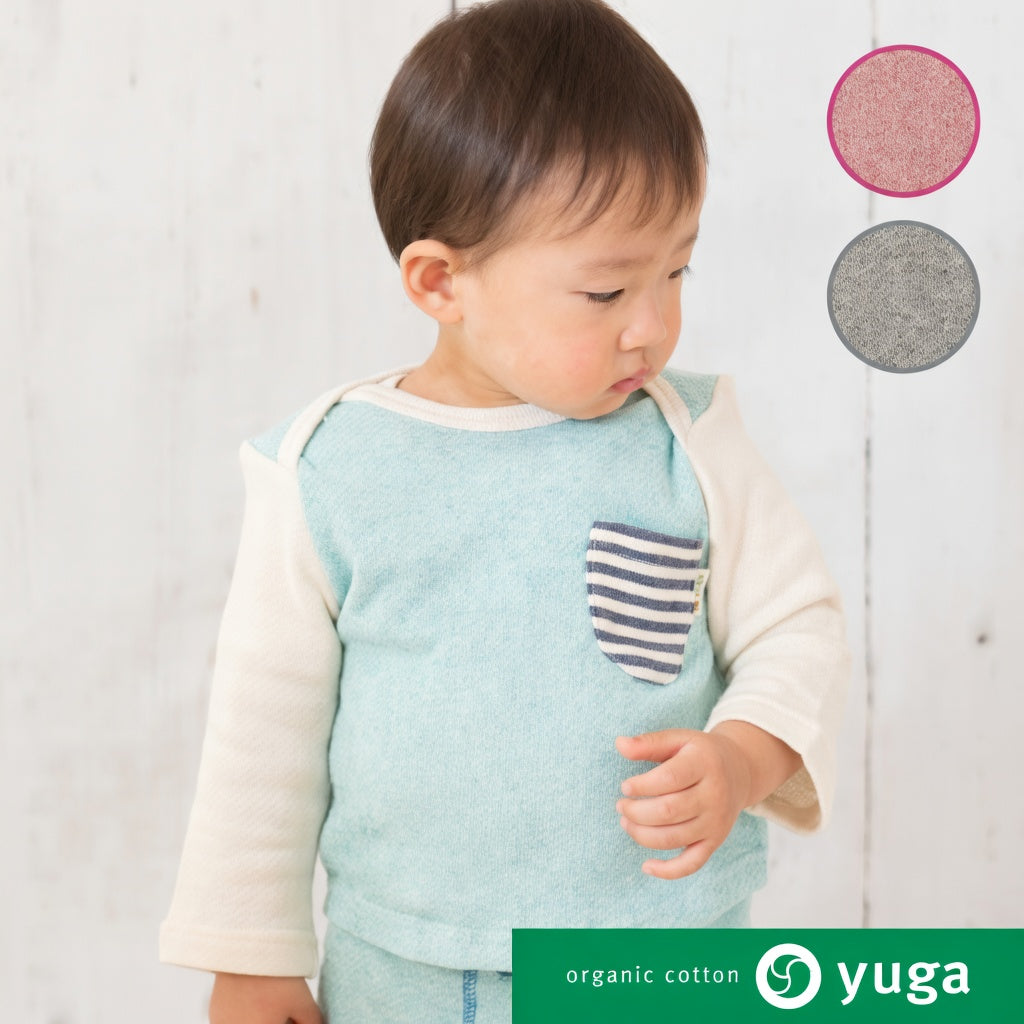 [現貨] 日本製 Yuga 有機棉 嬰兒粉藍色長袖胸袋上衣 (80-100cm) - BB Dressup