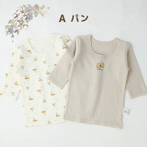 [現貨] 日本直送 Chil2 嬰兒麵包純棉夾棉保暖長袖內衣 (2件裝) (80-95cm) - BB Dressup