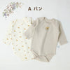 zooland-baby-romper-warn-273657-bread-bbdressup-1 - BB Dressup
