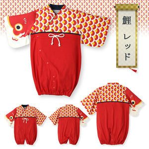 [現貨] 日本直送 Chil2 嬰兒紅色鯉魚和服造型連身衣/BB衫 (50-70cm) - BB Dressup
